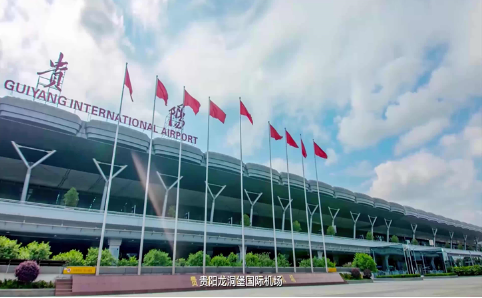 濮阳空运贵阳机场