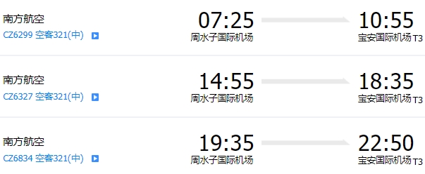 微信图片_20230818161539_副本