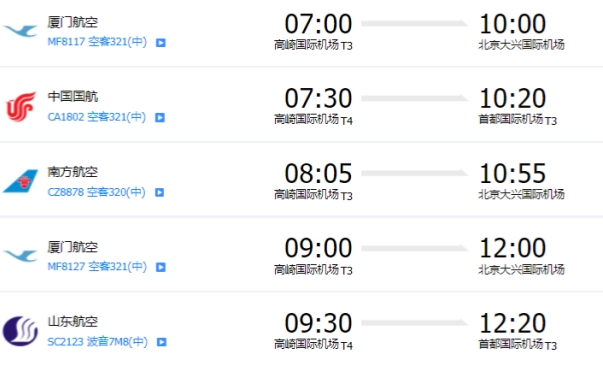 微信图片_20230811182005_副本
