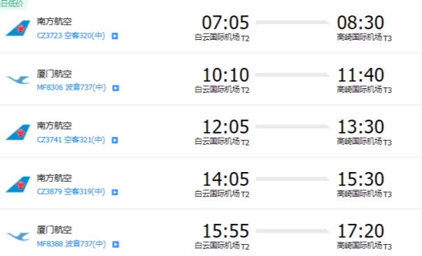 微信图片_20230811180814_副本